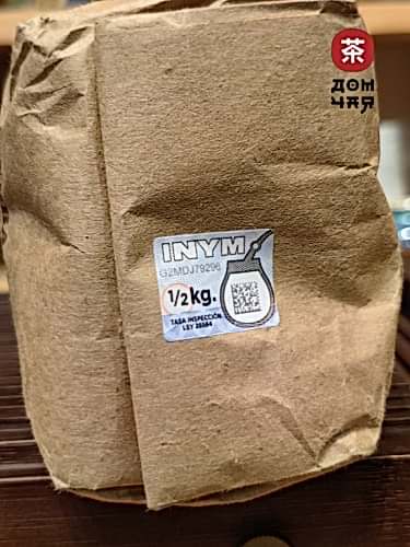 Yerba Mate от кооператива “JEPEA”
