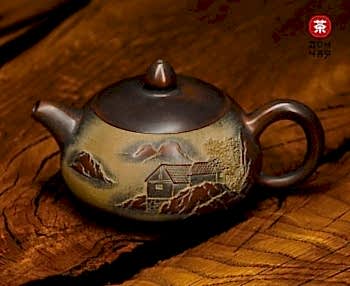 Авторский Чайник из Циньчжоу "Горная Деревня" #254, 190мл
