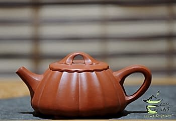 Исинский Чайник, 230мл #520