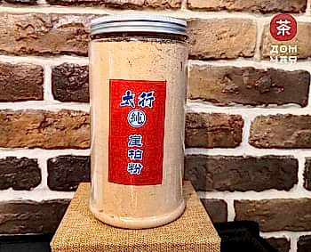 Сычуанская Туя "Порошок для Сян Дао"